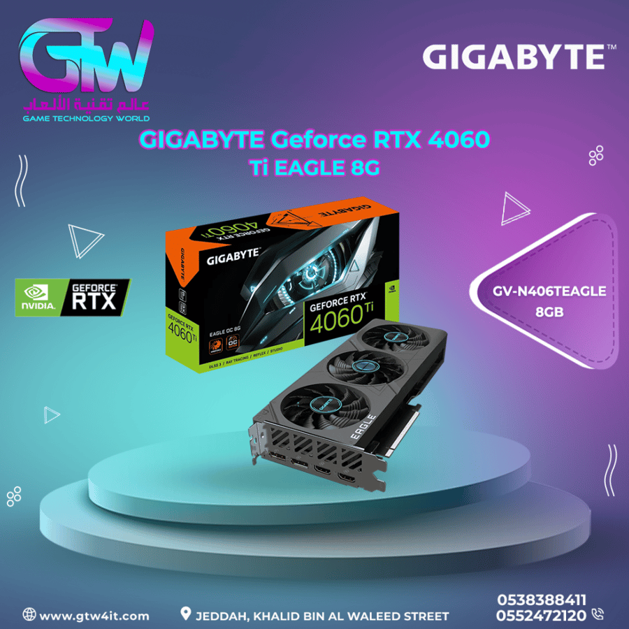 Gigabyte GeForce RTX 4060 Ti EAGLE 8G