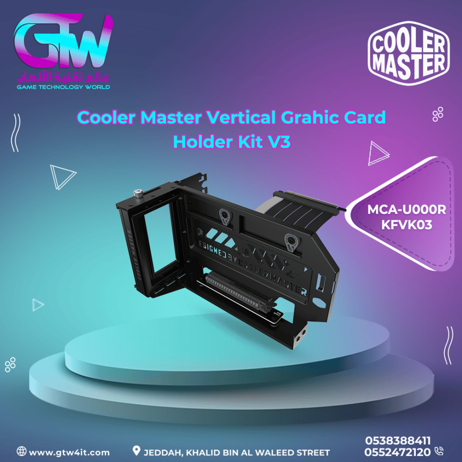 Cooler Master Vertical Grahic Card Holder Kit V3