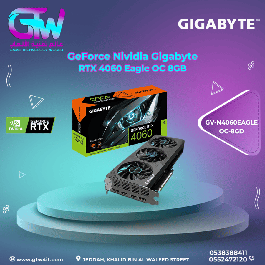 GeForce Nividia Gigabyte RTX 4060 Eagle OC 8GB