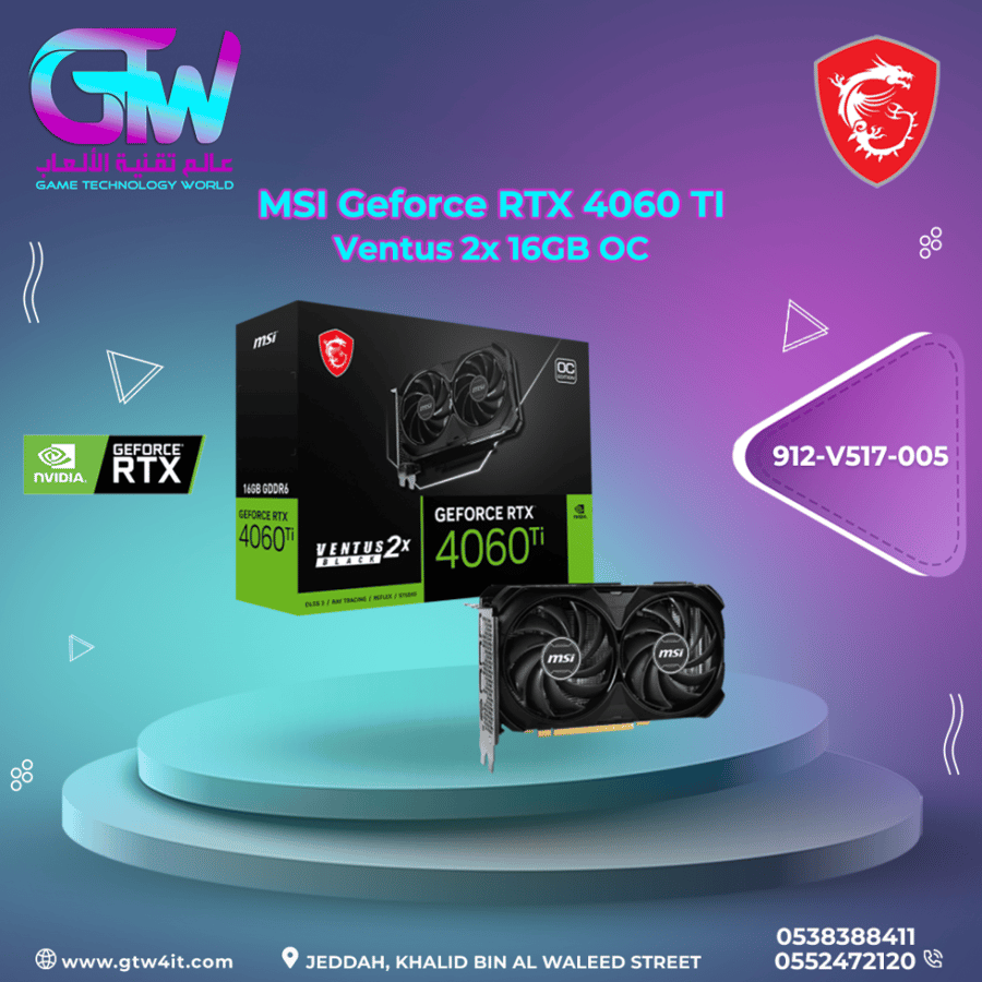 بطاقة رسومات للألعاب جي فورس RTX 4060 من إم إس آي، بسعة 16 جيجابايت GDRR6 بوست كلوك: 2625 ميجاهرتز 128 بت HDMI/DP/مروحة 4.0 ان في لينك توركس Ada لوف ليس (RTX 4060 Ti فينتوس 2X بلاك OC 16 جيجابايت)