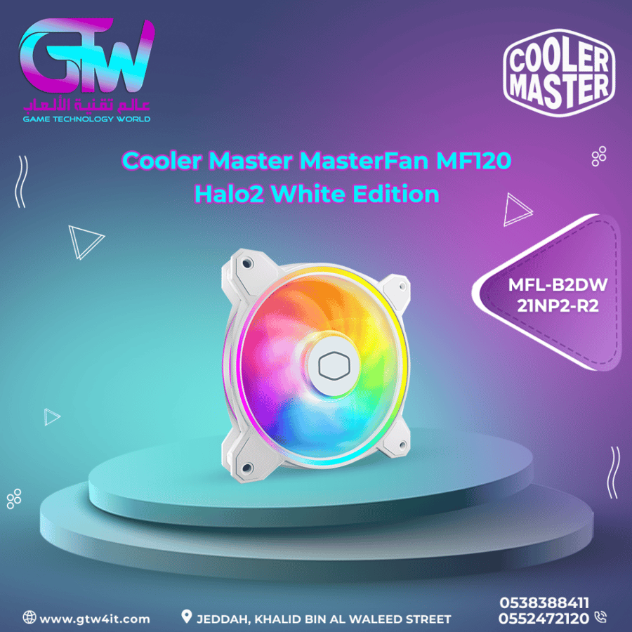 Cooler Master MasterFan MF120 Halo2 White Edition