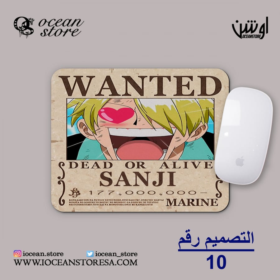 ماوس باد - One Piece - ون بيس