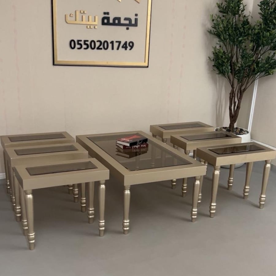 طقم طاولات ضيافة