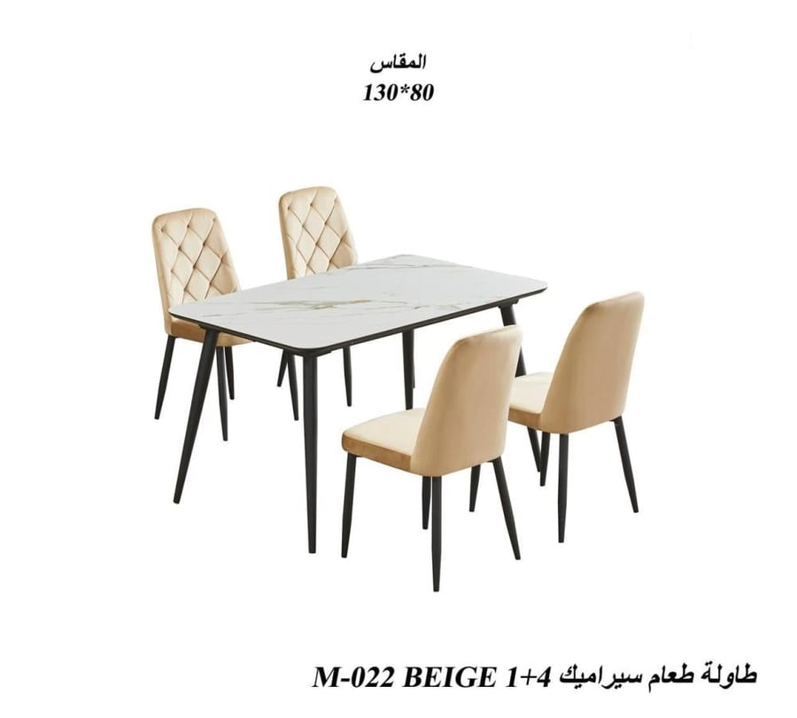 Marble dining table with 4 chairs