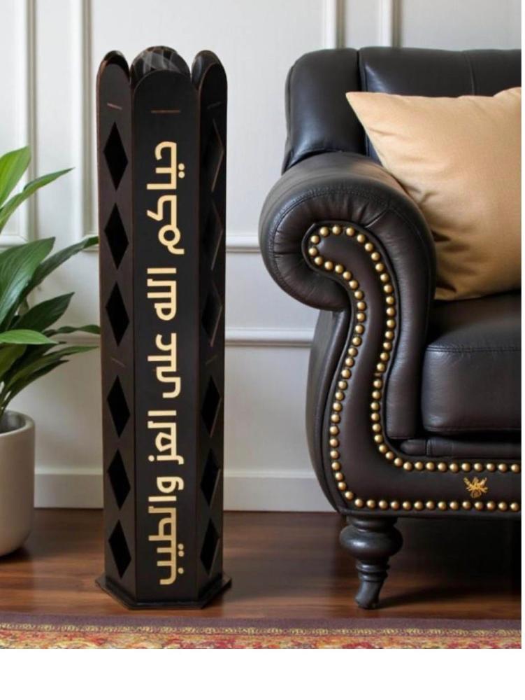 Incense burner for welcoming guests, black - phrase "May Allah welcome you with honor and goodness"