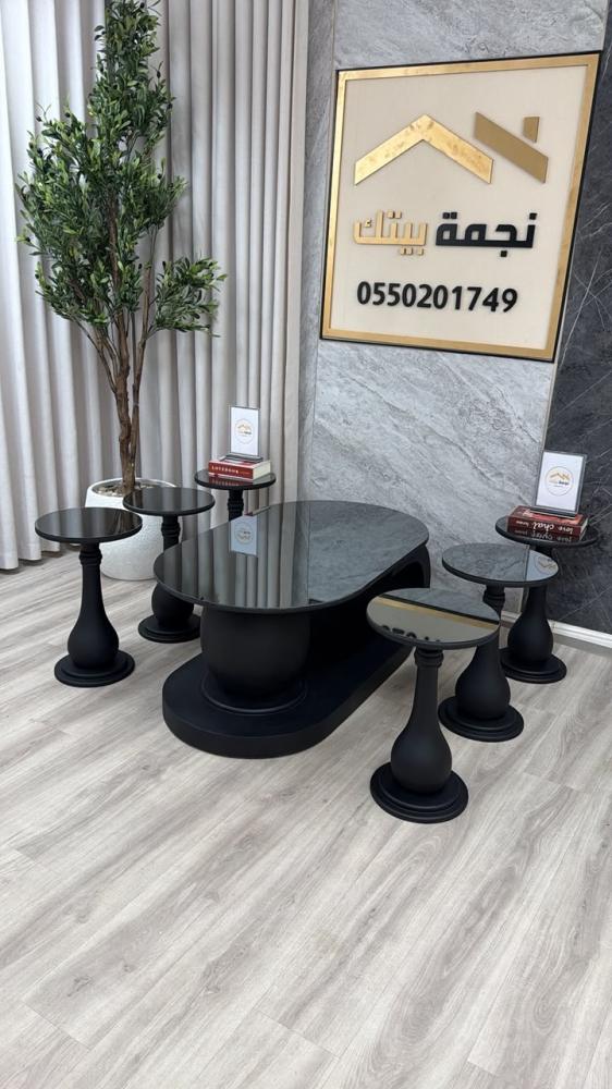 طقم طاولات ضيافة