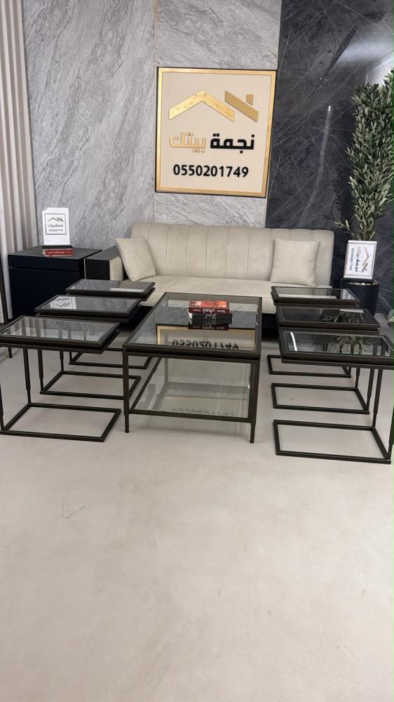 طقم طاولات ضيافة