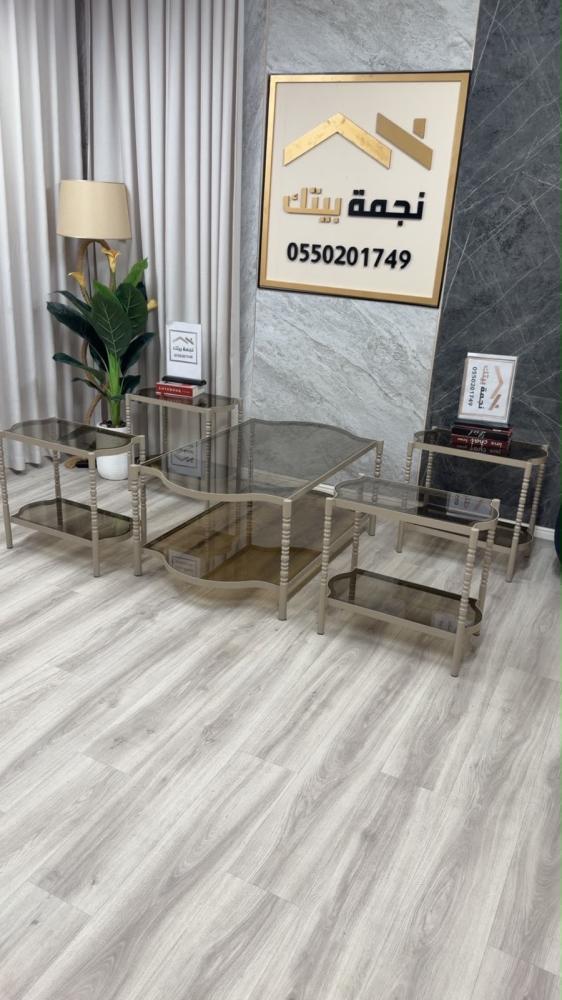 طقم طاولات ضيافة