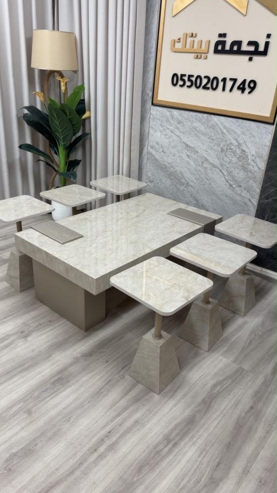 طقم طاولات ضيافة