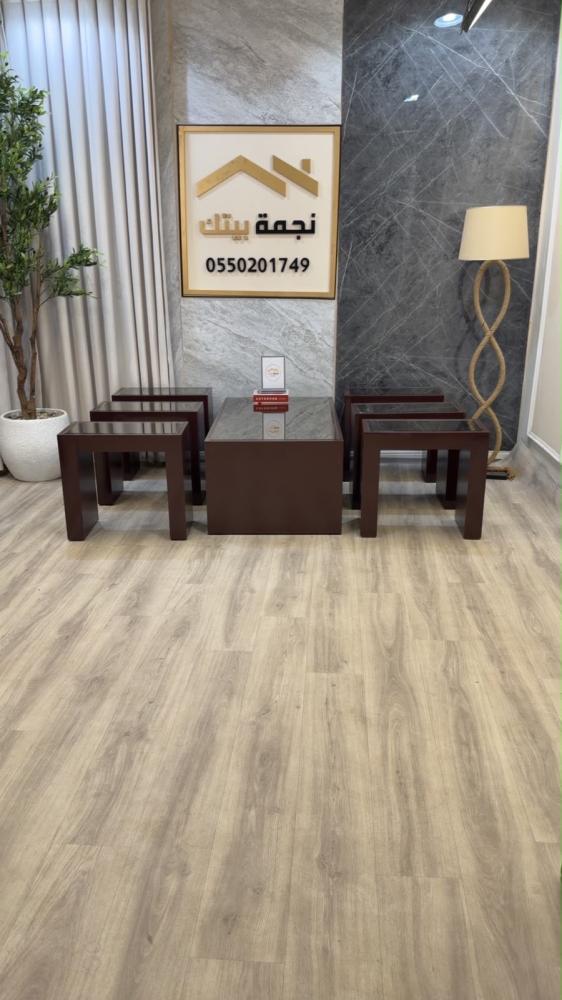 طقم طاولات ضيافة