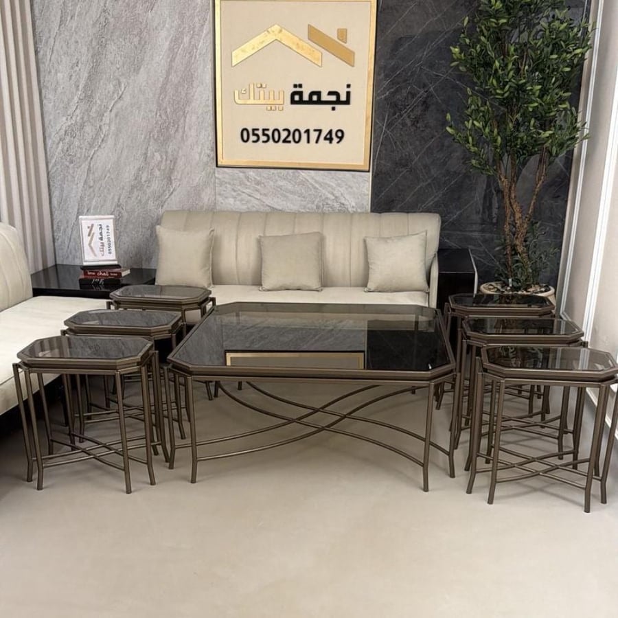 طقم طاولات ضيافة