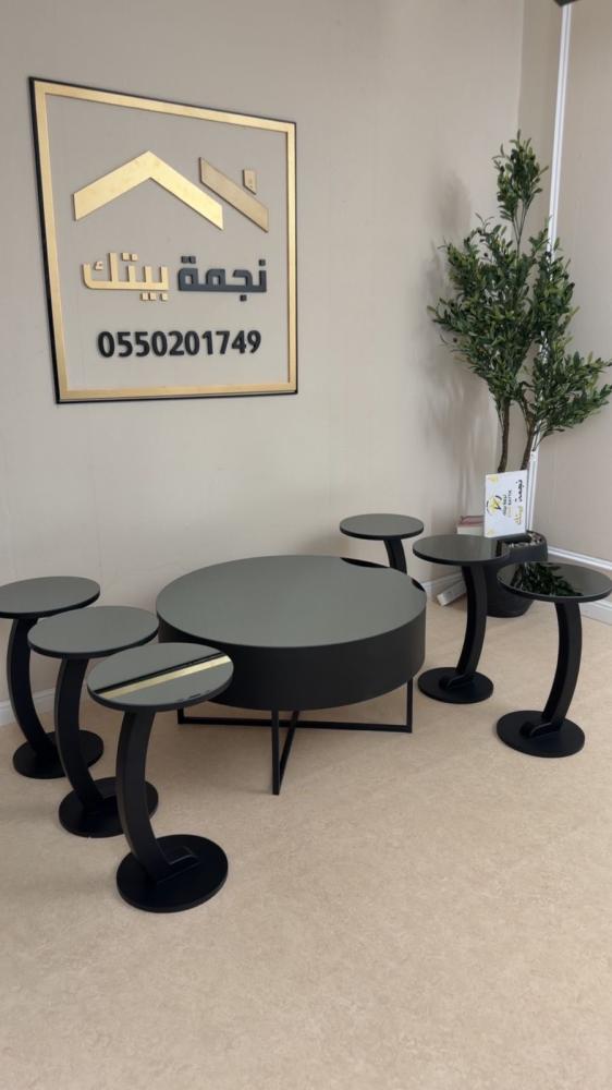 طقم طاولات ضيافة مودرن