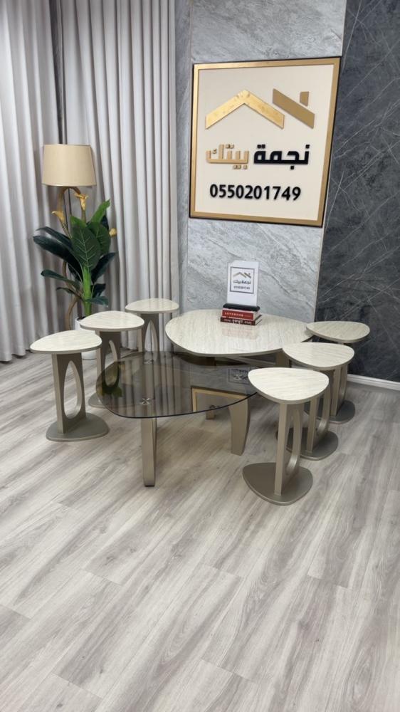 طقم طاولات ضيافة