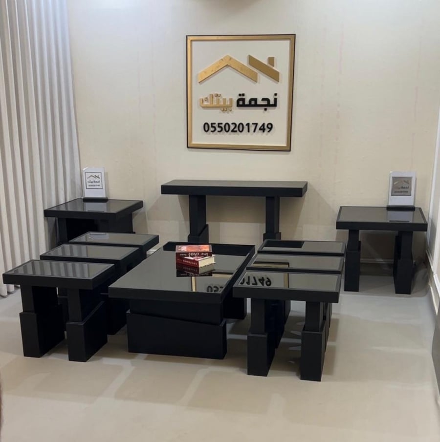 A set of coffee tables with entrance and two corners