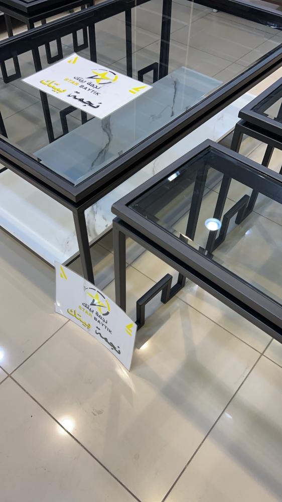 Set of coffee tables