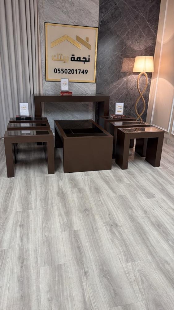 طقم طاولات ضيافة