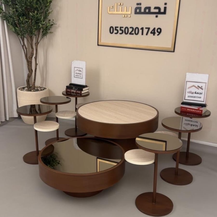 طقم طاولات ضيافة