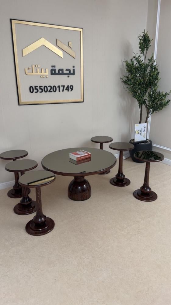 طقم طاولات ضيافة مودرن
