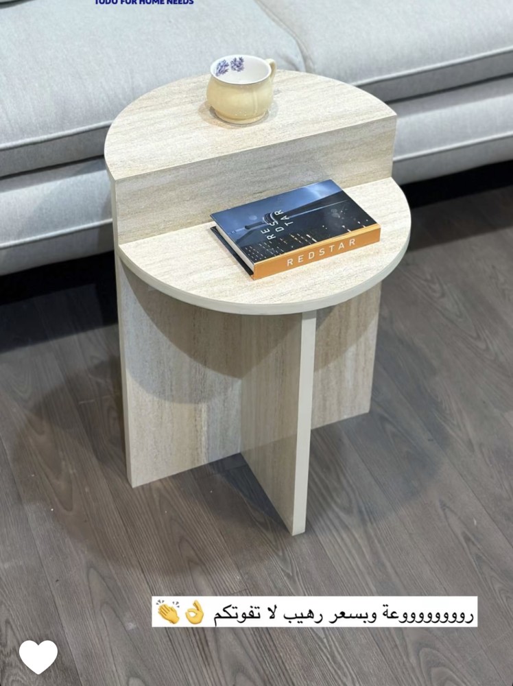 Service table
