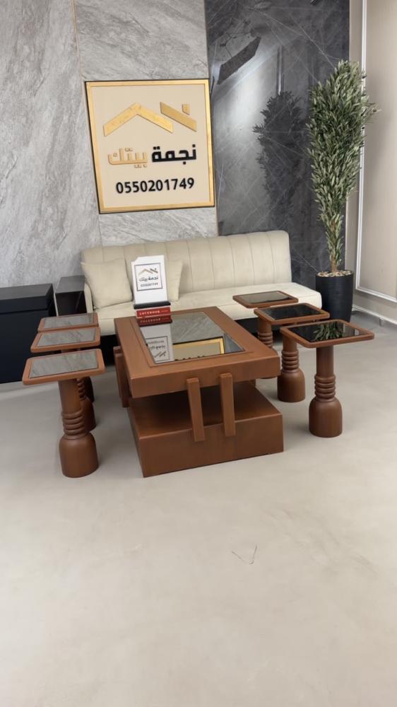 طقم طاولات ضيافة