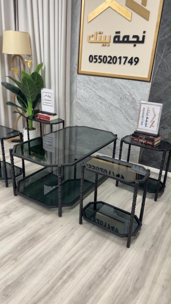 طقم طاولات ضيافة