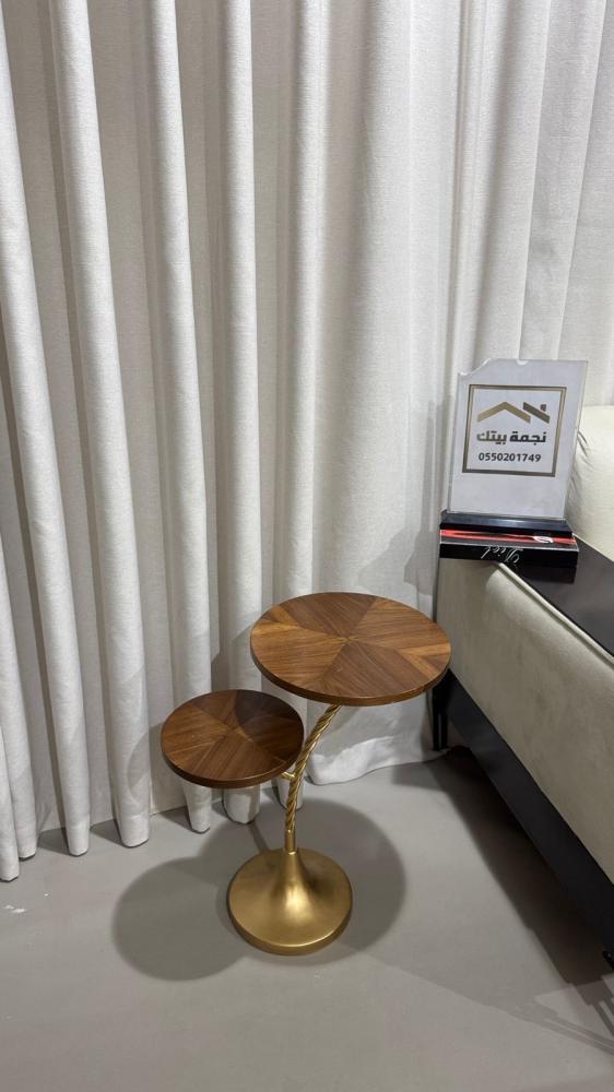 Single service table