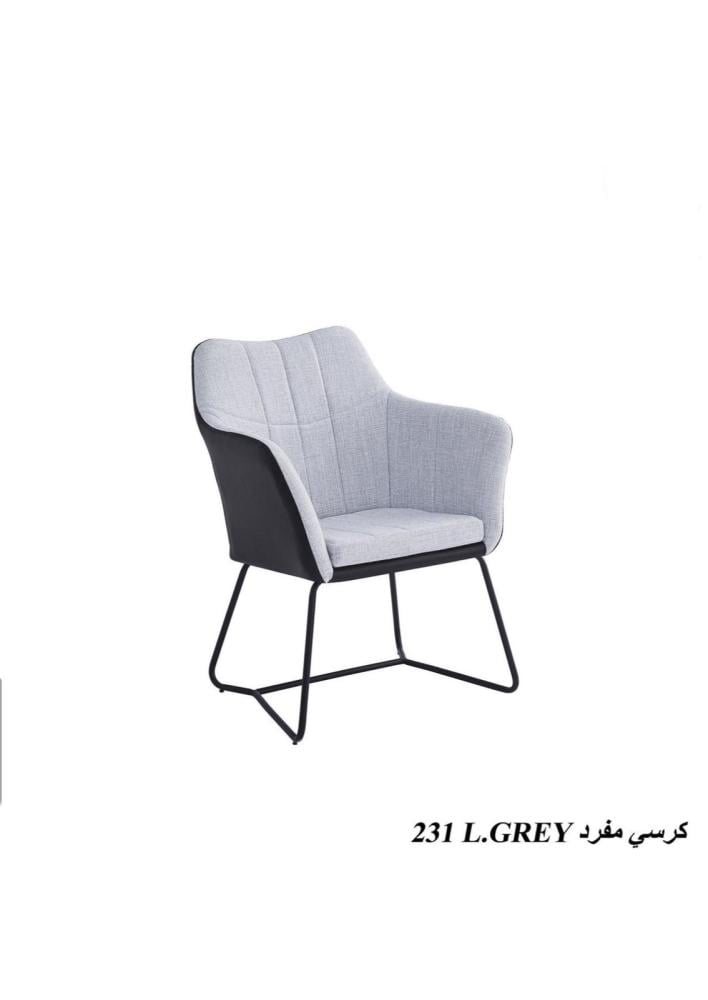 Single chair