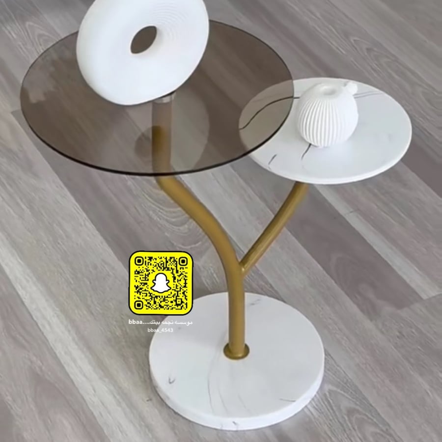 Service table