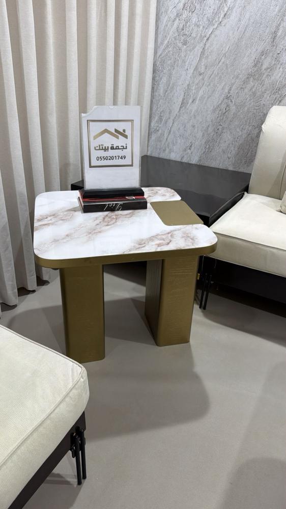 طقم طاولات ضيافة