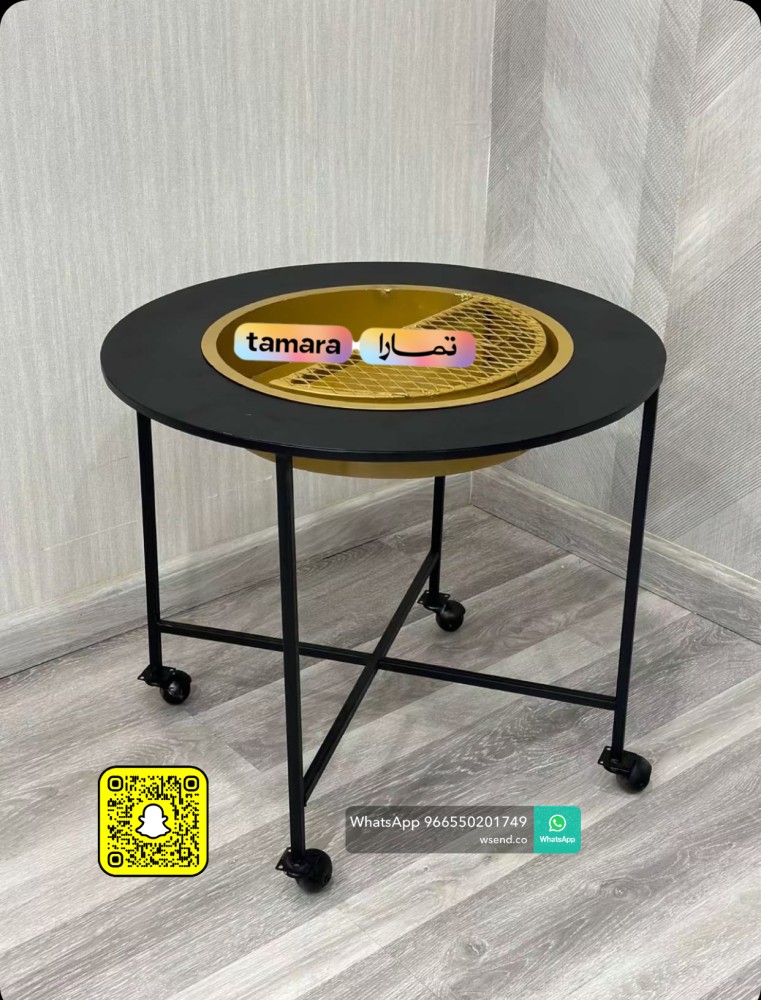 Iron brazier