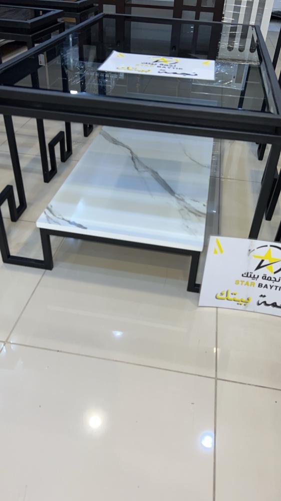Set of coffee tables