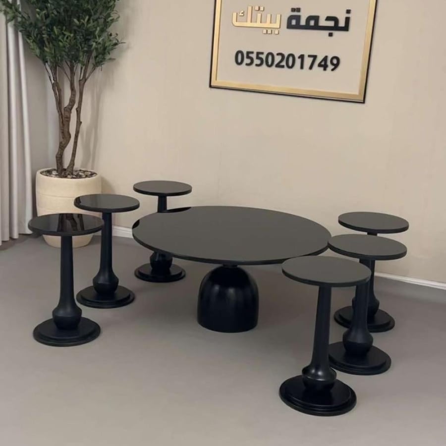 طقم طاولات ضيافة