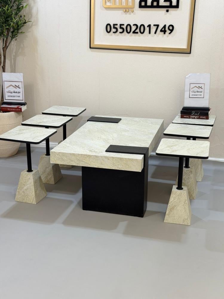طقم طاولات ضيافة