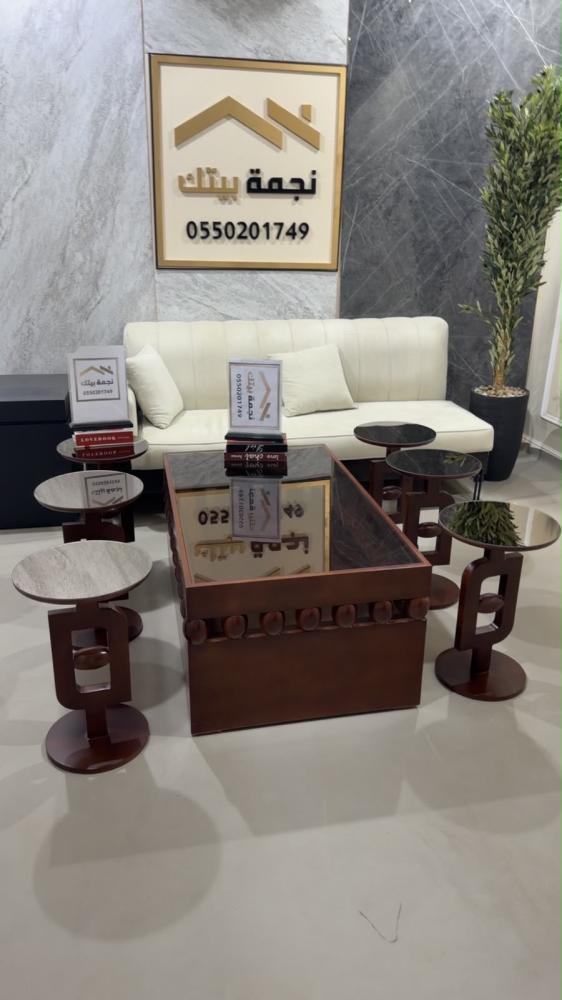 طقم طاولات ضيافة