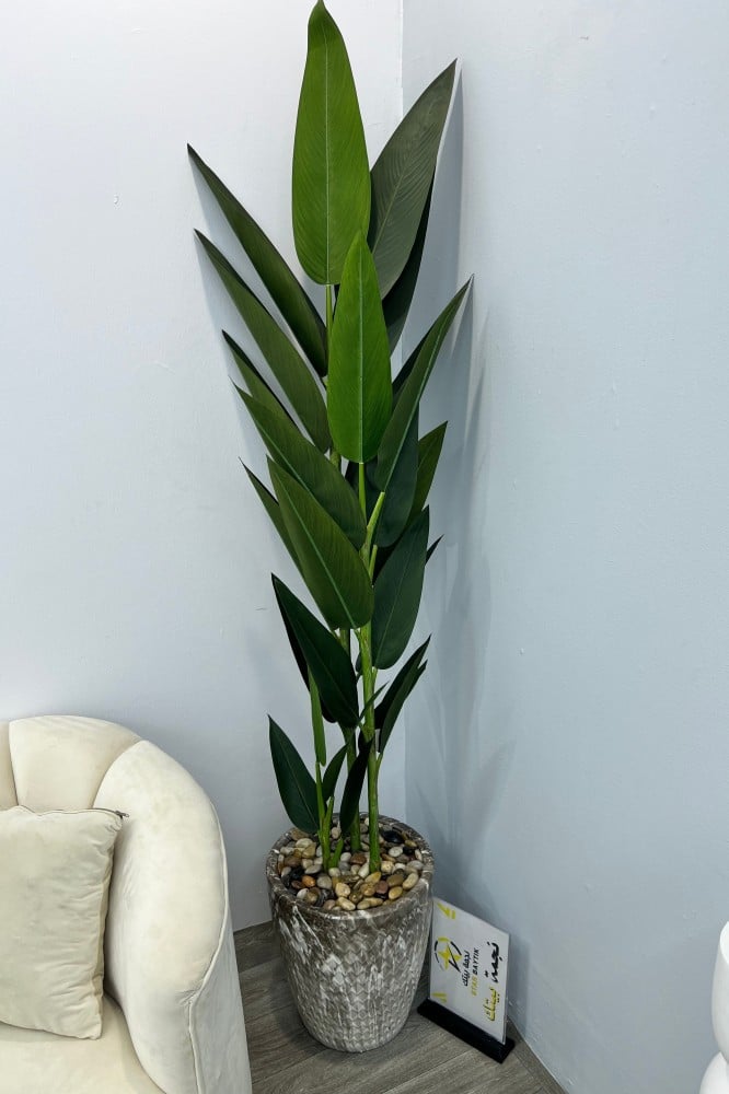 Ceramic parked tree