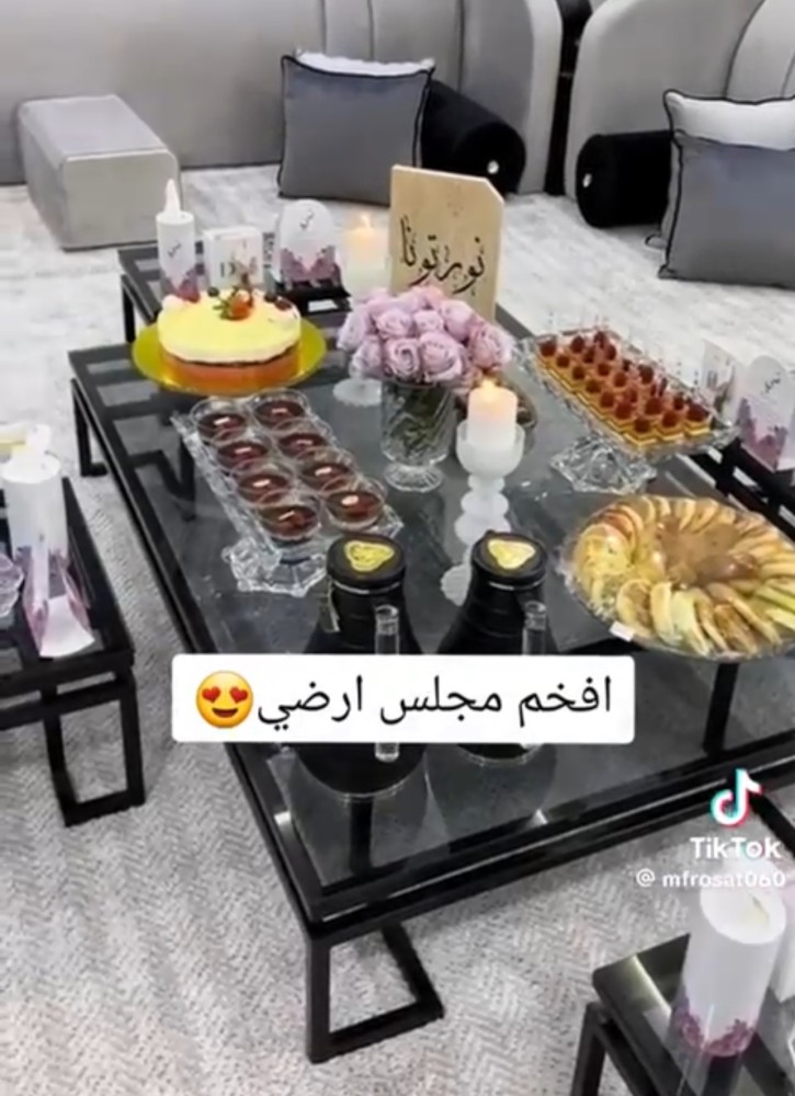 طاولات ضيافة