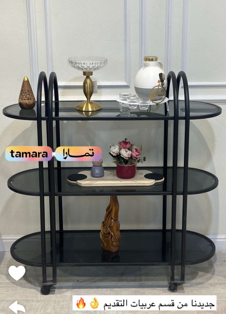 عربية تقديم