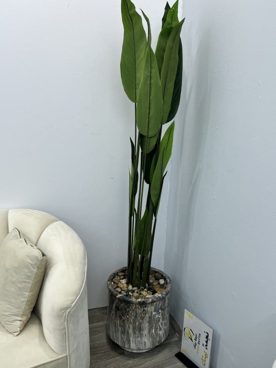 Ceramic parking tree