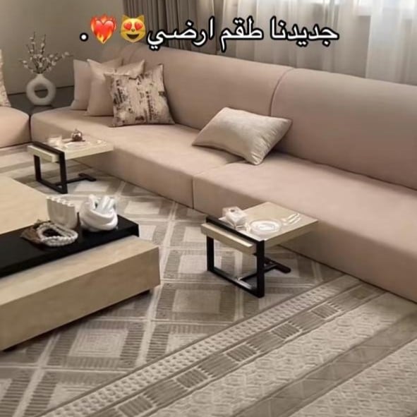 طاولات ارضي