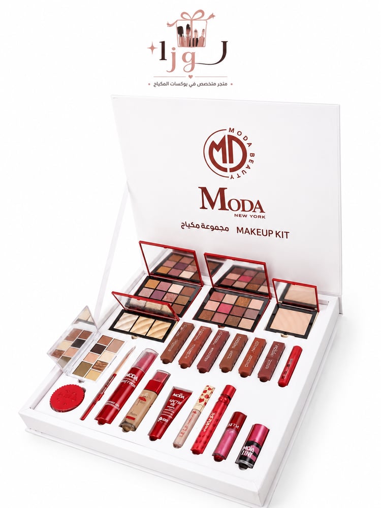 Moda Beauty Royal Red