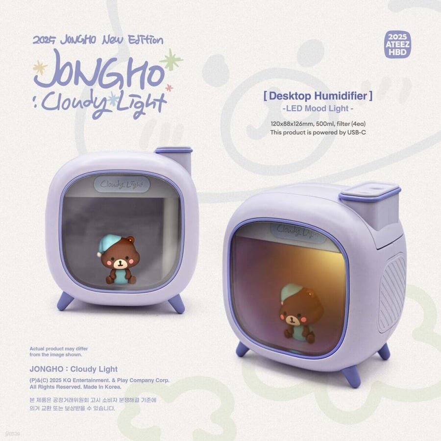 ATEEZ – [2025 BIRTHDAY MD] JONGHO : Cloudy Light