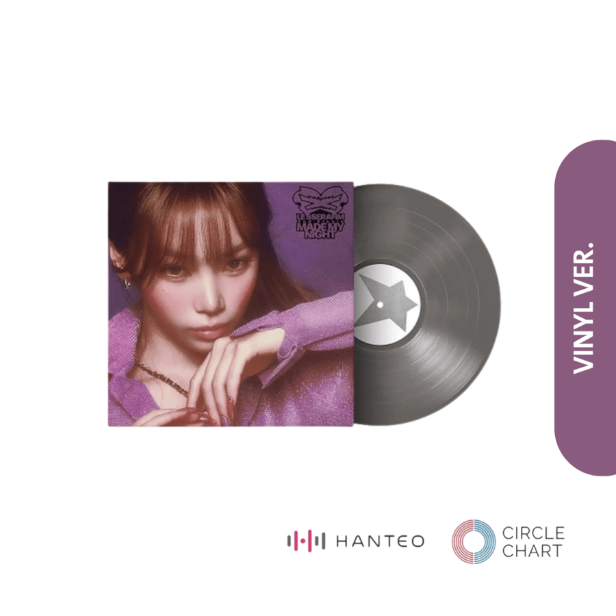 LE SSERAFIM – 2nd Single Album ‘Made My Night’ Vinyl