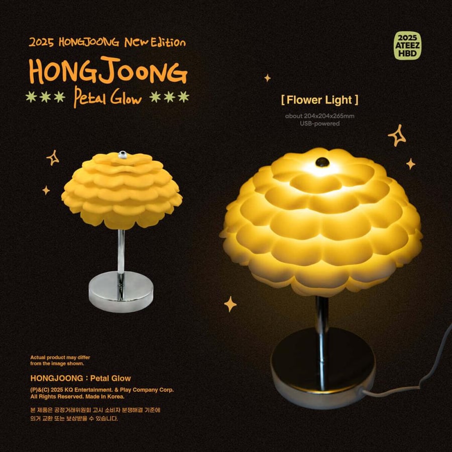ATEEZ – [2025 BIRTHDAY MD] HONGJOONG : Petal Glow