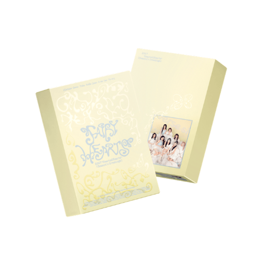 Hearts2Hearts – 2027 Season’s Greetings