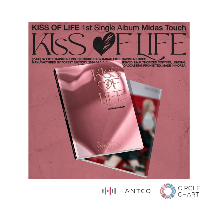 Kiss of Life- السعودية- البومات كورية- الدفع عند الاستلام- كيشوبي