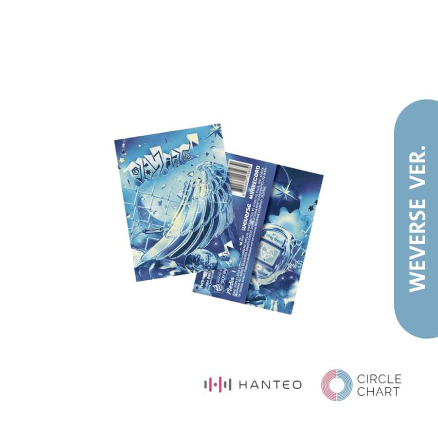 TWS 4th Mini Album [play hard] (Weverse Albums ver.)