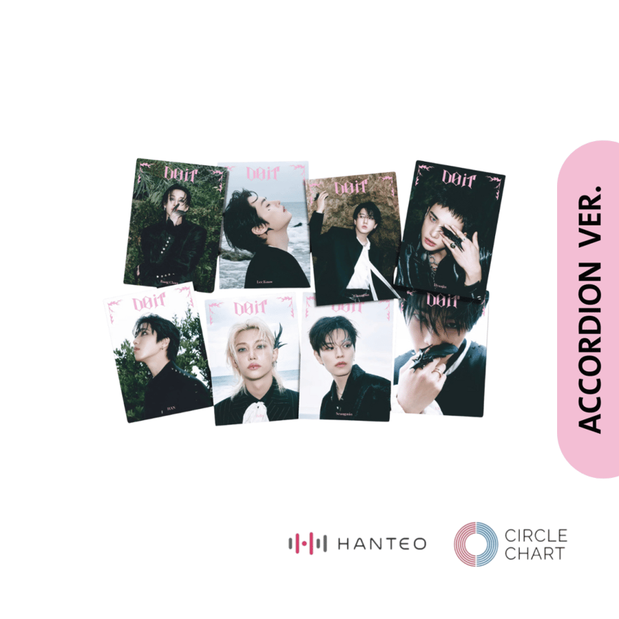 Stray Kids - SKZ IT TAPE DO IT Album ( Accordion ver )