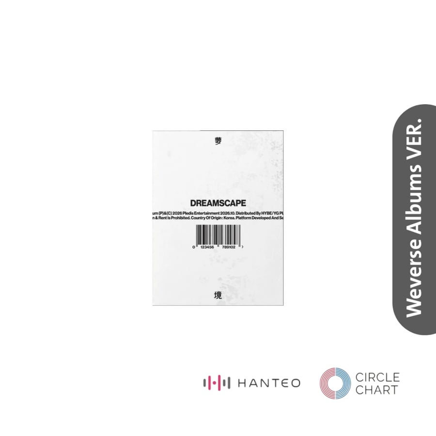 JEONGHAN X JOSHUA – 1st Mini Album ‘DREAMSCAPE’ (Weverse Albums Ver.)