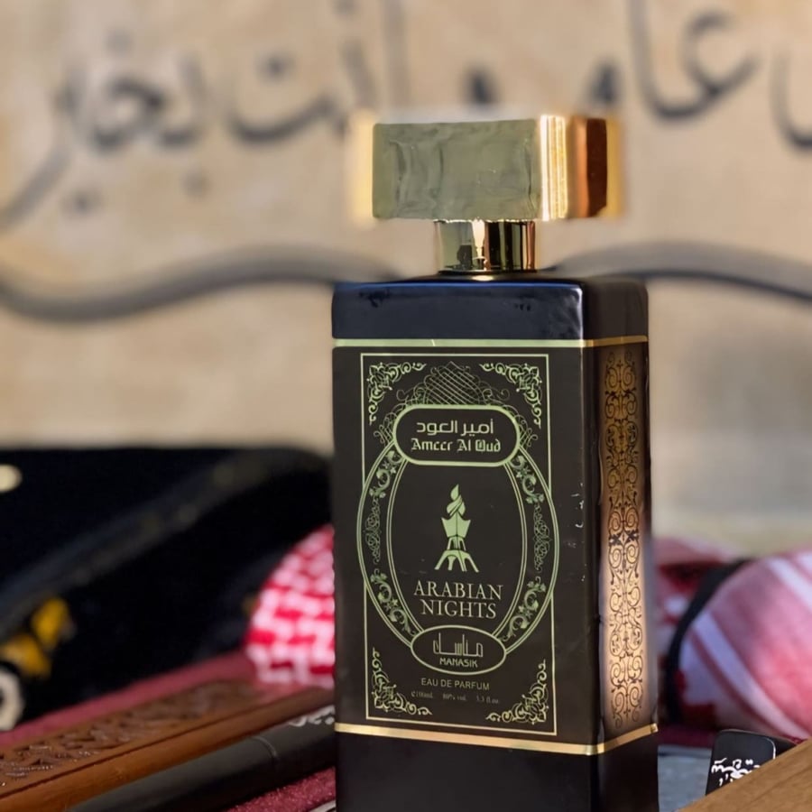 عطور العود لمسة تطريز للهدايا