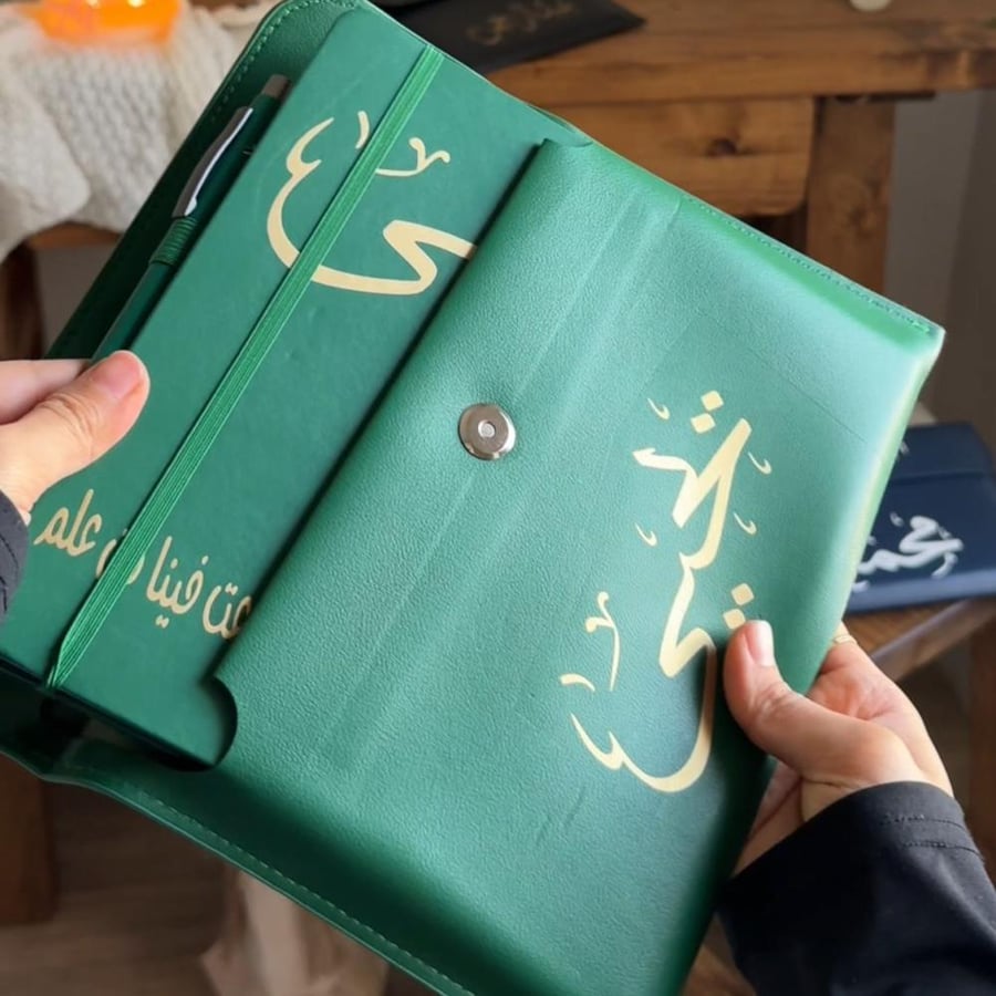 لمن يستحق الشكر